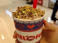 -DQ·蛋糕·冰淇淋(苏州中心店)