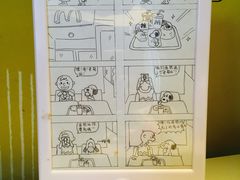 -麦当劳(磨子桥店)