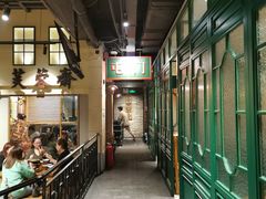 -十六蒲(桂林路店)