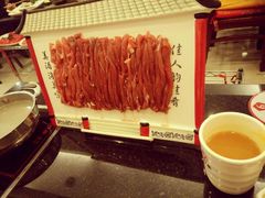 -福口居京味火锅(华光路店)