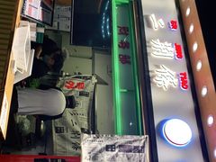 门面-乐乐姐超级土豆(中关村5号店)