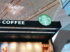 -星巴克(北京首都国际机场7店)