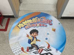 -北京华德眼科医院