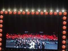 -上海国际音乐村