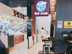 -康師傅私房牛肉面(浦机三店)