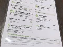 -Shake Shack(西单大悦城店)