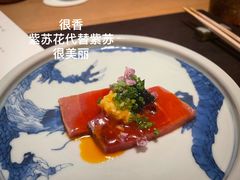 -晴空·日本料理(万象城店)