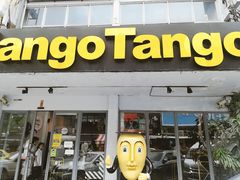-Mango Tango