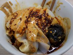 -清真·宏顺祥卤汁凉粉(大皮院店)