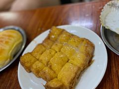 -恒兴发茶店(水巷口店)