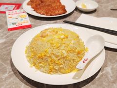 虾仁蛋饭-鼎泰丰(国贸商城店)