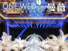 -上海金陵紫金山大酒店·汇海餐厅