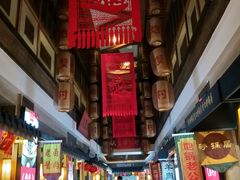 -大张烙馍村(泉山店)