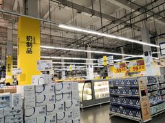 -麦德龙(浦东店)