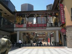 -万达茂商场(南京仙林店)