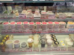 -三元梅园(团结湖店)