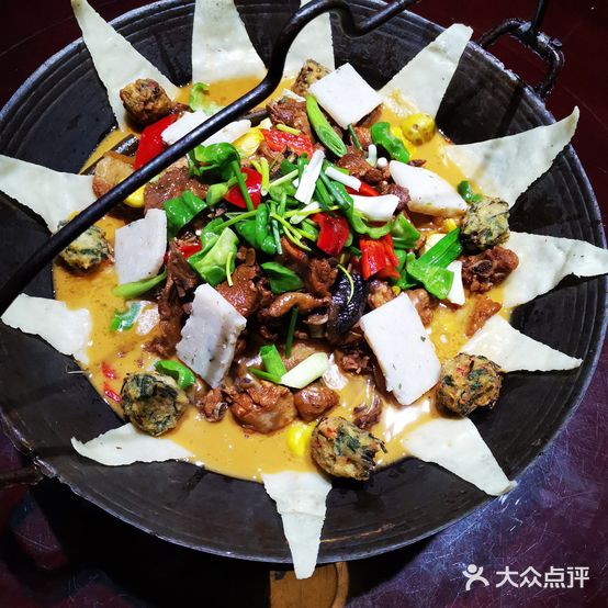 九九吊锅