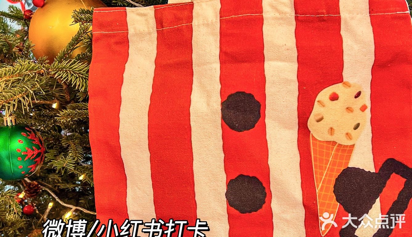 卡乐比x达可芮梦幻联动‼️限定圣诞🍦