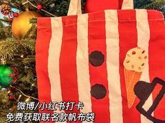-Dal Cuore 达可芮冰淇淋(陕西北路店)