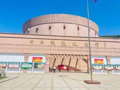 -济南战役纪念馆(济南革命烈士陵园)