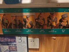 -清真私房烧烤·炭烤鲜牛(创始店)