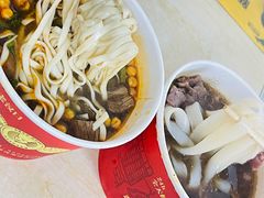 -江三王记牛杂馆(总店)