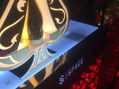 -SPACE(欢乐颂购物中心店)
