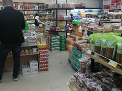 零售区-苏州蜜字牌蜜饯(东环店)