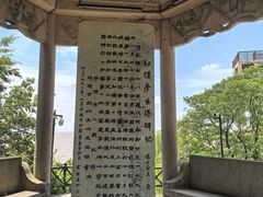 -平湖九龙山庄园圣马可酒店