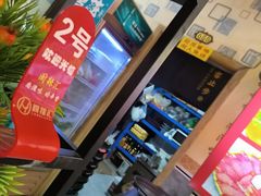 -阆辣荟餐饮(老味道8年·古城店)