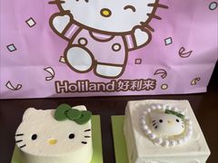 -好利来(东直门银座店)