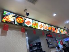 -大可泥炉烤肉(中街店)