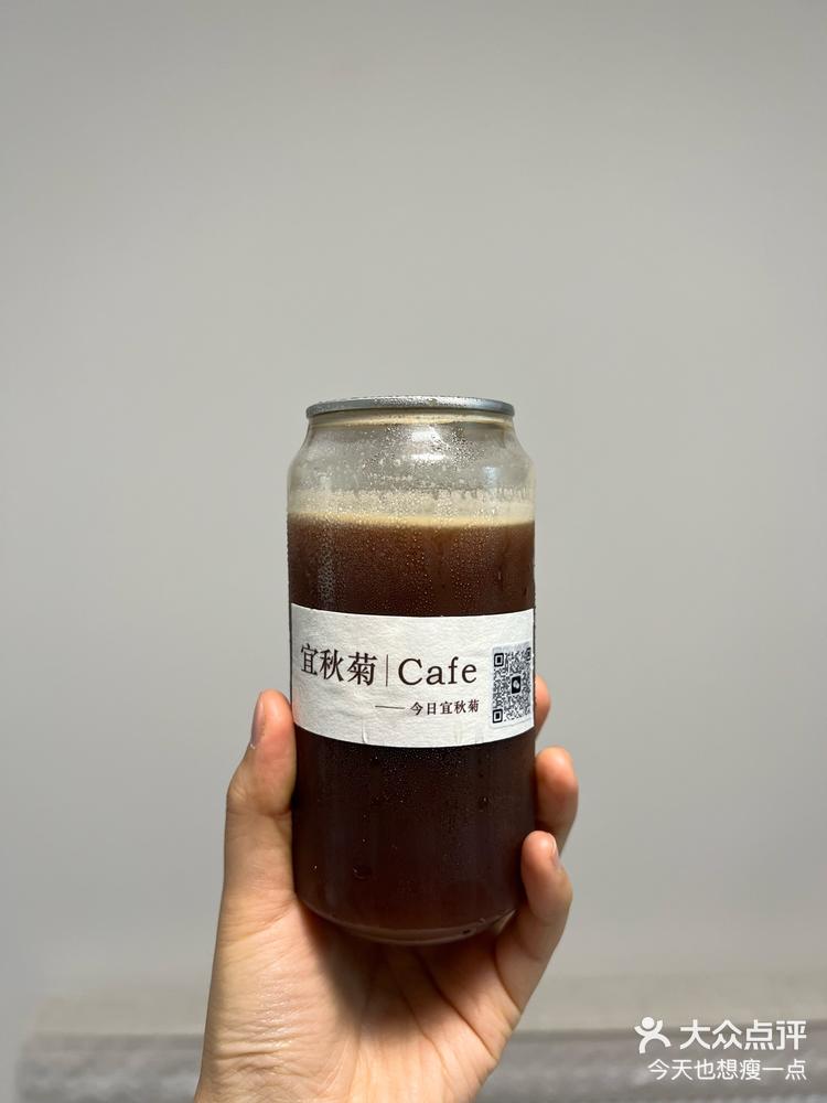 简约又高级的咖啡易拉罐包装