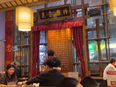 -八碗湘长沙市井菜(坡子街店)