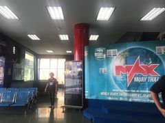 -芭提雅MAX泰拳馆
