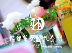 -上海雅居乐万豪侯爵酒店·宴会厅