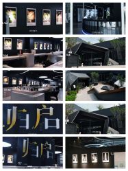 点击看大图 -CD视觉婚纱摄影