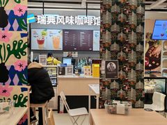 -宜家家居(哈尔滨商场店)