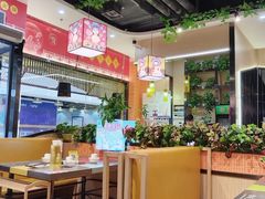 -四季喧黔味豆米火锅(万达广场店)