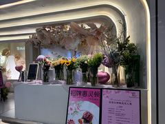 -晶雅花园西餐厅(南京首店)