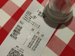 -西贝(上海中心店)
