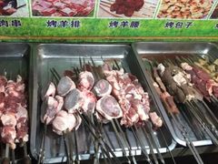 -新疆阿力烧烤