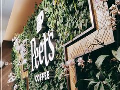 -Peet's Coffee皮爷咖啡(豫园店)