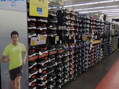 -迪卡侬(袁家岗店)