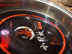 -小龙坎老火锅(鹤伴一路店)