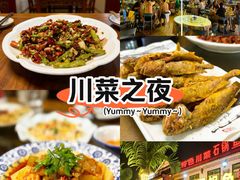 -九寨沟石锅鱼(沣峪口二十年店)