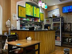 -清真吴记门钉肉饼·喜多利