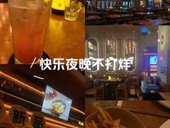 -COMMUNE幻师(解放西路店)