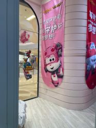 -奈尔宝家庭中心·亲子餐厅(华采天地店)