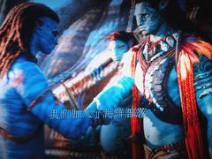 -金逸影城(明发IMAX店)